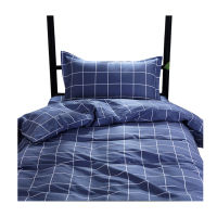 三极户外(Tri-Polar)TP2852 150*210cm 单人床上用品 学生上下铺三件套(计价单位:套)