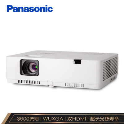 松下PT-XZ360C 3600流明 分辨率1920*1200 对比度15000:1 投影仪 (计价单位:台)