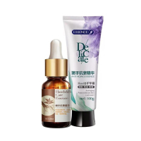 裕金源 2件套 (防冻防裂型) 嫩手抗衰精华护肤套装 2.00 瓶/套 (计价单位:套)