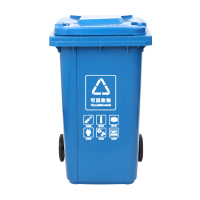ABEPC DL071 740*590*980mm 240L 分类垃圾桶 (计价单位:个) 蓝色