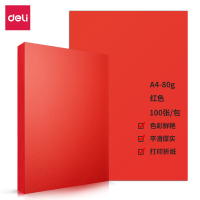得力(deli) 80g A4 100张/包 25包/箱 红色 彩色复印纸 ( 计价单位:箱 ) 红色