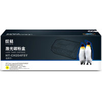 欣格 NT-CH204FSY 1400页 惠普M154A M154NW M180 180N 硒鼓 (计价单位:只) 黄色