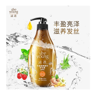 滋源(seeyoung) 535ml 生姜301E(油性)308护发素 生姜强根健发 护发素 (计价单位:瓶)