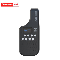 纽曼(Newsmy) V76W 公网对讲机 (计价单位:台) 黑色