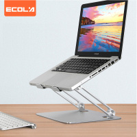 宜客莱(ECOLA) A33 双轴铝合金 笔记本支架 (计价单位:个) 银色