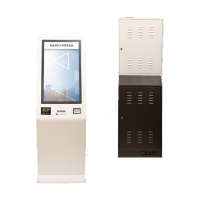 昌裕(CHANGYU) CY-PD009C-WGQ32EXS 排队机 (计价单位:台) 白/灰色