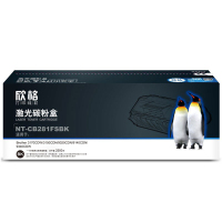 欣格 TN-281BK NT-CB281FSBK 2500页 硒鼓 (计价单位:只) 黑色