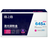 格之格 C9733A NT-CH9733FMplus+ 12000页 硒鼓 (计价单位:只) 红色