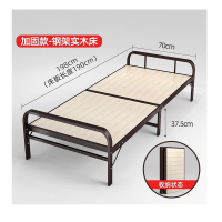 三极户外(Tri-Polar) TP1074 198*120*37.5cm 钢架+实木 酒红色 折叠床 (计价单位:把)
