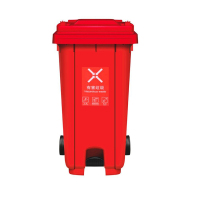 敏胤 MYL-7240 有害垃圾 240L 脚踏型 挂车带轮 分类垃圾桶 (计价单位:个) 红色