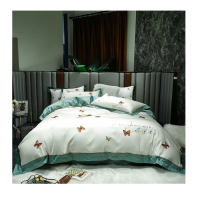 伊伊爱 TJ0NH02100729 /200*230cm 蝶影 100支长绒棉被罩四件套 (计价单位:套)