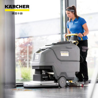 卡赫(KARCHER) BD50-55 适用于机场火车站工厂商场宾馆超市 洗地机 (计价单位:台)