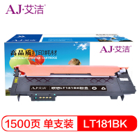 艾洁(AJ) LT181BK 打印量1500页 硒鼓 (计价单位:只) 黑色