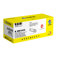科思特 K DR1035 专业版 打印量约10000页 鼓架 (计价单位:支) 黑色