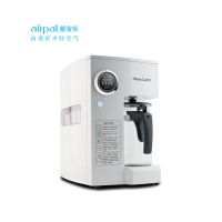 爱宝乐(airpal) AP-R180mw RO反渗透 低废水 智能家用直饮净水机 (计价单位:台) 白色