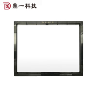 鼎一科技 400mm*320mm 标签粘贴铭牌 1.00 个/张 (计价单位:张) 混色