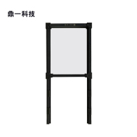 鼎一科技 BK 320mmx260mm 白板架 (计价单位:个) 黑色