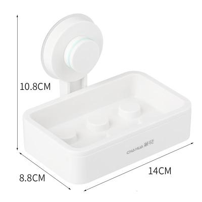 茶花(CHAHUA) 255005 免打孔壁挂式 肥皂盒 (计价单位:个) 白色