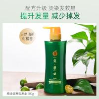 柑气楼 500g 精油滋养洗发露 (计价单位:瓶)