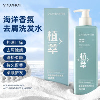 和风雨(SOLEHE) 520ml 去屑、去油 适用所有发质 海洋香 氨基酸植萃 洗发水 (计价单位:瓶)