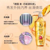 施华蔻(Schwarzkopf) 8金纯盈润 精油 400ml 洗发水 (计价单位:瓶) 黄色