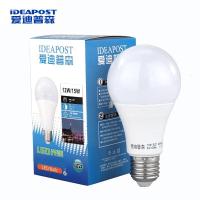 爱迪普森(IDEAPOST) XSBL-15W E27 6500K 220V 商用节能灯吊灯台灯高亮灯泡 led灯泡圆泡 (计价单位:个) 白色