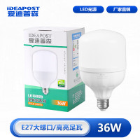 爱迪普森(IDEAPOST) AD-SBL-220-36W E27 6500K 220V 圆泡节能灯大螺口球泡 led灯泡e27螺口 (计价单位:个) 白色