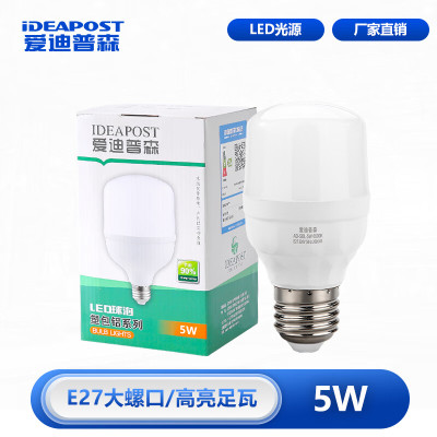 爱迪普森(IDEAPOST) AD-SBL-220-5W E27 6500K 220V 圆泡节能灯大螺口球泡 led灯泡e27螺口 (计价单位:个) 白色