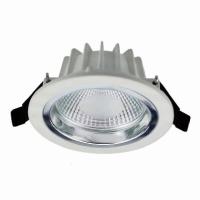 顶火 GMD9300-24WLED筒灯 办公用灯泡 (计价单位:个)