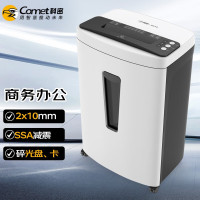 科密(Comet) L-9640 (单次17张 2*10mm 持续30分钟 30L 可碎卡、光盘、订书针) 碎纸机 (计价单位:台) 黑白色