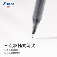 百乐(PILOT) BL-P50/P500 0.5mm 中性笔 12.00 支/盒 (计价单位:盒) 黑色