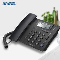 步步高(BBK) HCD007(113) 有绳 电话机 (计价单位:台) 深蓝色