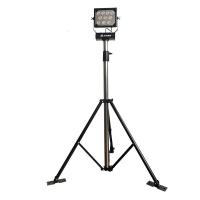 华荣 RLEIE5001 光源颜色/色温5500K左右、光源类型LED 升降式照明装置 1.00 台/套 (计价单位:套) 黑色