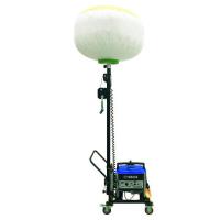 华荣 RLEIE505-XL300Y 300W、220V、光源色温5500K左右、LED 升降式照明装置 (计价单位:台) 黑色