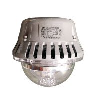 华荣(WAROM) GC203-XL50II-C 50W、IP65、220V、光源色温5000K、LED 固定式LED灯具 (计价单位:个) 灰色