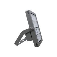 华荣(WAROM) HRZM201ZP-XL200(物联版) AC220V 200W 智能投光灯具 1.00 个/套 (计价单位:套) 灰色