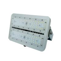 正辉(CHHI) MZH2217A 70W 应急功率30W 3h IP65 AC220V 白光 6000K LED