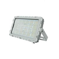 尚为(SEVA) SZSW7225-150F 220V 150W IP66 防腐等级WF2 绝缘等级I类 LED LED