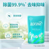 蓝月亮 500g活力橙花 去味洗衣液袋装 1.00 瓶/袋 (计价单位:袋) 浅蓝色