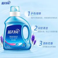 蓝月亮增艳 薰衣草香 深层洁净护理 1kg 洗衣液 (计价单位:瓶)