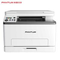 奔图(PANTUM) CM1100DW 彩色激光多功能一体机 (计价单位:台) 白色+深灰