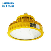 简工智能(JAGONZN) BGL-04D(T)100W IP65 Ex dⅡCT6 Gb (含安装) 免维护防爆灯 (