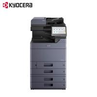 京瓷(KYOCERA) TASKalfa4054ci 输稿器+主机+四纸盒 (PF-7140纸盒) A3彩色