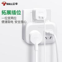 公牛(BULL) GN-9323 一转二 分控 无线转换插座 (计价单位:个) 白色