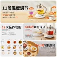九阳(Joyoung) DGD1506BQ 1.5L 电热壶 (计价单位:台) 白色