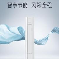 美的(Midea) KFR-51LW/G3-1 2匹 分体柜式空调 (计价单位:台) 白色