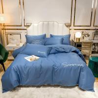 伊伊爱 T01900005 纯棉精密刺绣纯色系列 200*230cm 四件套 (计价单位:套) 宝石蓝