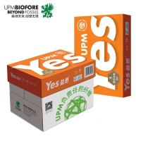 益思(Yes) 橙益思 70克/A4 500张/包 5包/箱 复印纸 (计价单位:箱) 白