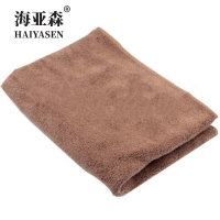 海亚森 TK-1010 84g 30*70cm 超细纤维抹布 (计价单位:块) 咖色