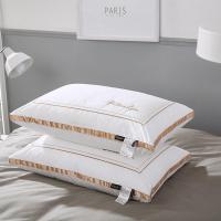 伊伊爱 ZX-9YSR-004 48*74cm 全棉拼色边 皇家酒店枕头 枕芯 1.00 件/个 (计价单位:个) 白色